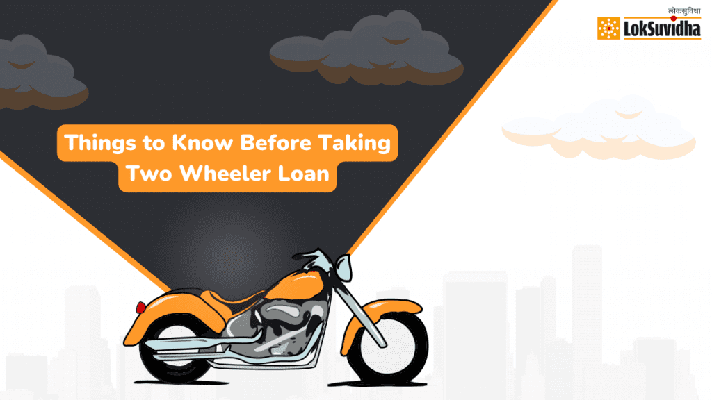 Apply for two wheeler loan