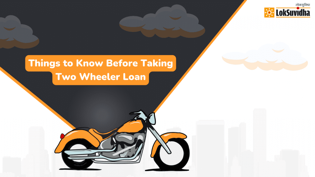 Four Things to Know Before Applying for Two Wheeler Loan