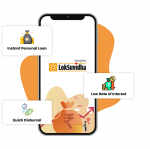 Personal Loan App - LokSuvidha