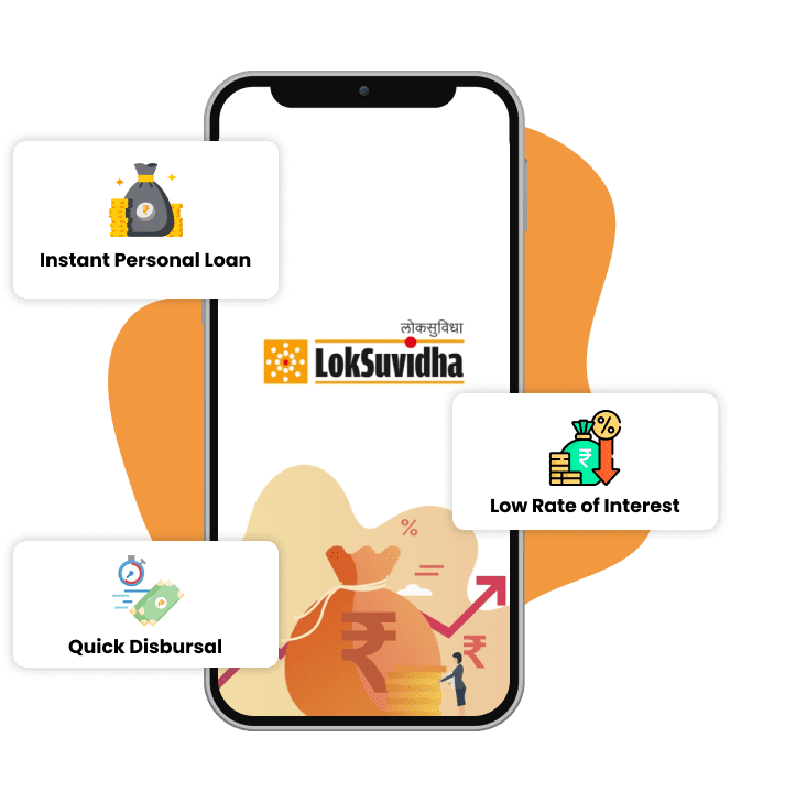 Personal Loan LokSuvidha